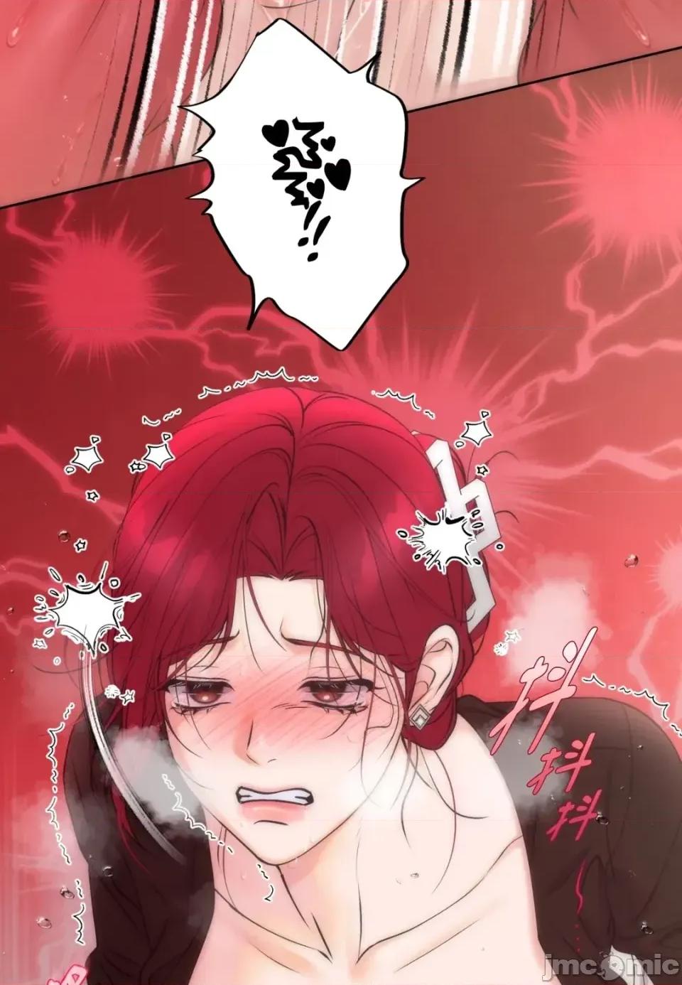 不做XX就不能升迁?! 不做XX就不能升迁?!-第7话 第80页