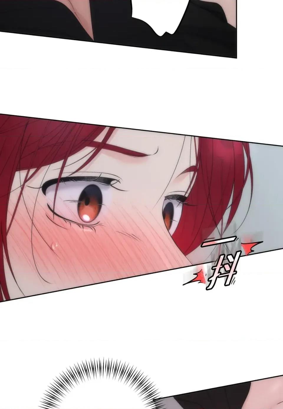 不做XX就不能升迁?! 不做XX就不能升迁?!-第8话 第58页
