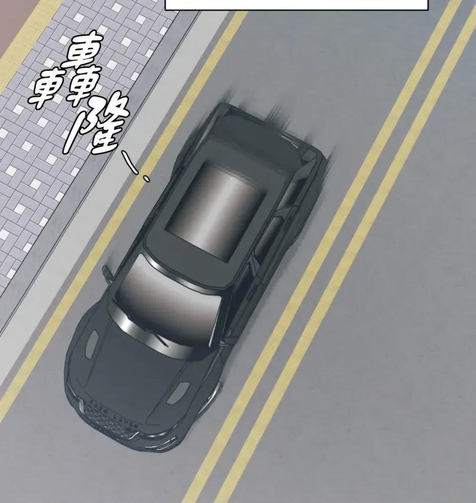 不做XX就不能升迁?! 不做XX就不能升迁?!-第9话 第56页