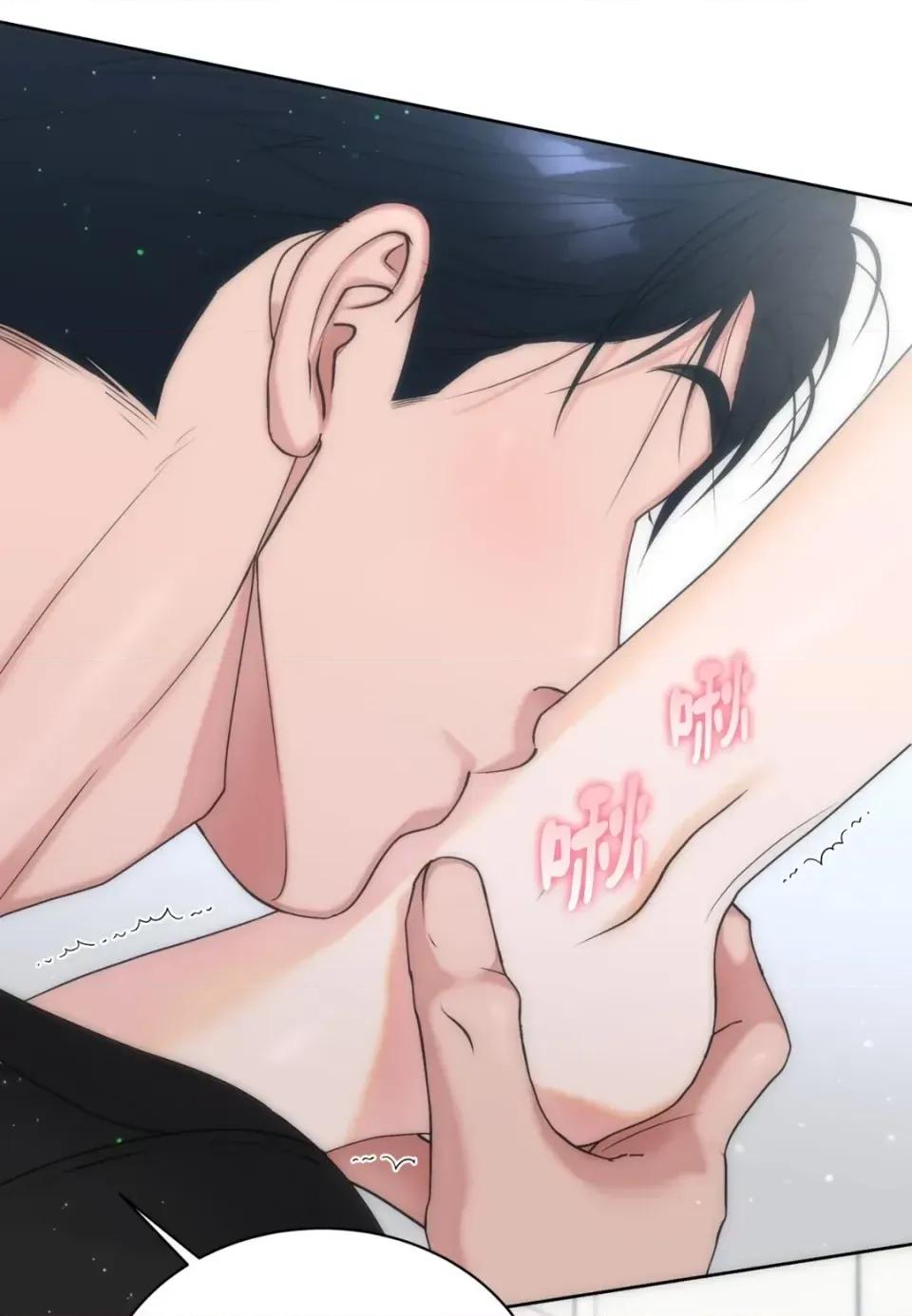 不做XX就不能升迁?! 不做XX就不能升迁?!-第9话 第86页