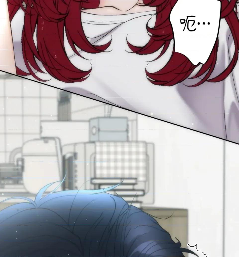 不做XX就不能升迁?! 不做XX就不能升迁?!-第9话 第88页