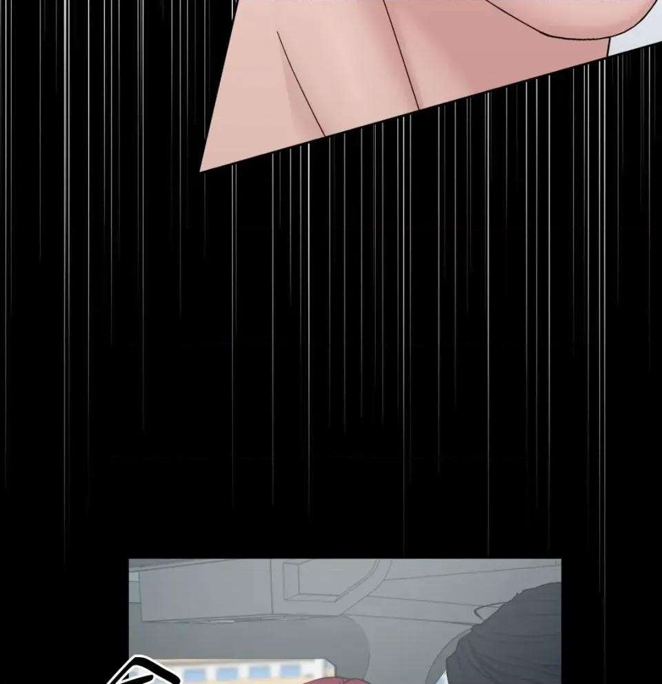 不做XX就不能升迁?! 不做XX就不能升迁?!-第10话 第84页