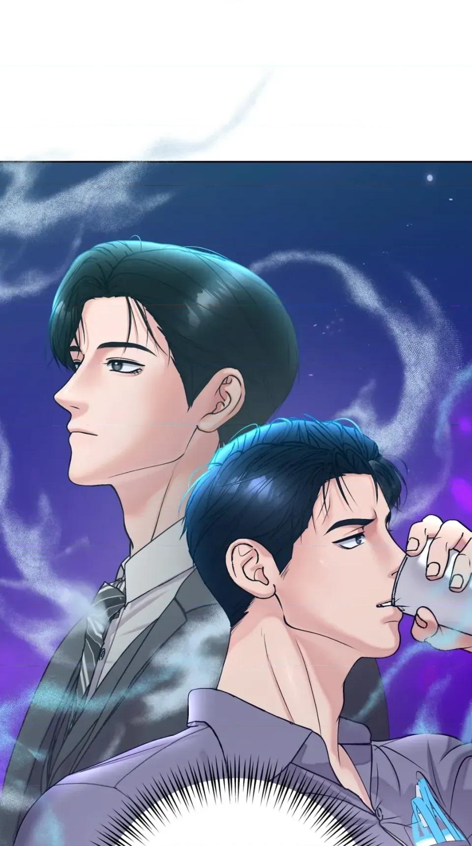 不做XX就不能升迁?! 不做XX就不能升迁?!-第10话 第88页