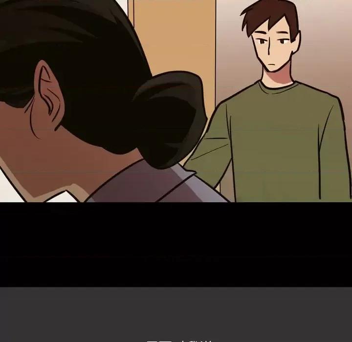情事物语 情事物语 Honey-第 3 话 第19页