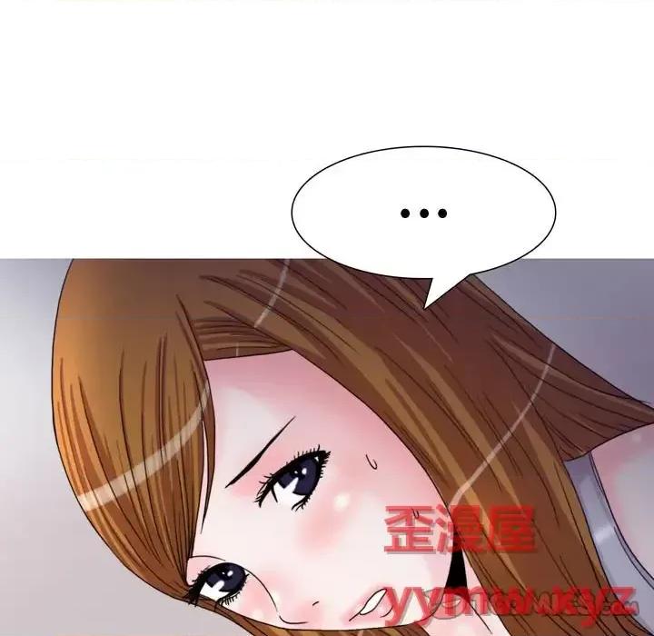 情事物语 情事物语 Honey-第 5 话 第31页