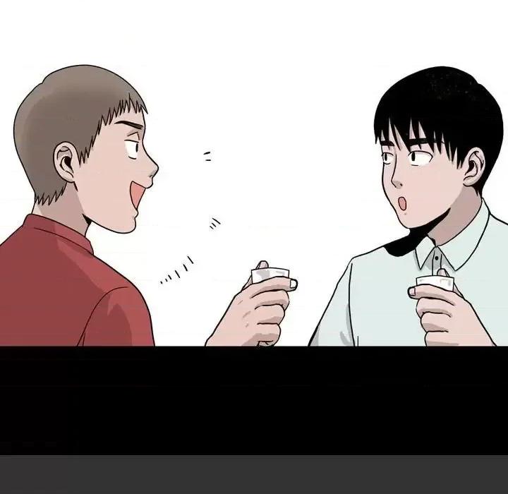 情事物语 情事物语 Honey-第 7 话 第22页
