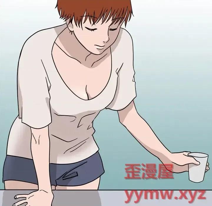 情事物语 情事物语 Honey-第 7 话 第68页