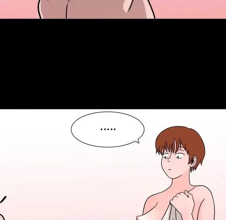 情事物语 情事物语 Honey-第 10 话 第13页