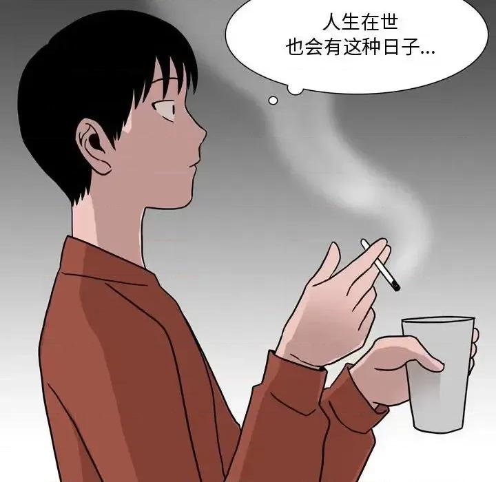 情事物语 情事物语 Honey-第 12 话 第18页