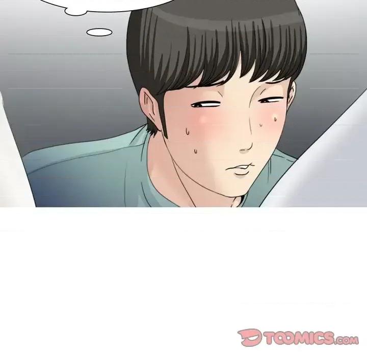 情事物语 情事物语 Honey-第 13 话 第19页