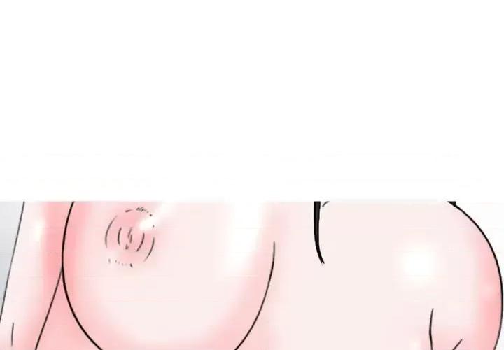 情事物语 情事物语 Honey-第 16 话 第3页