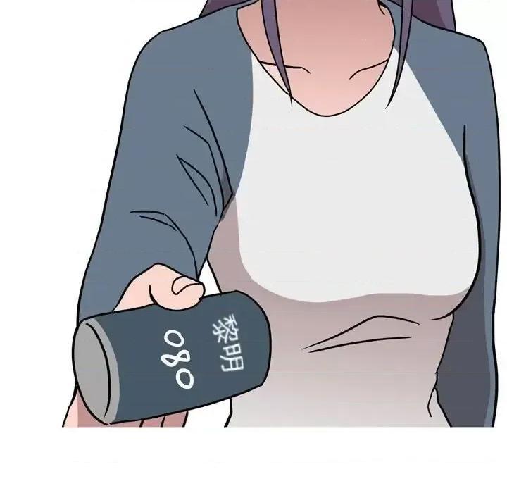 情事物语 情事物语 Honey-第 19 话 第24页