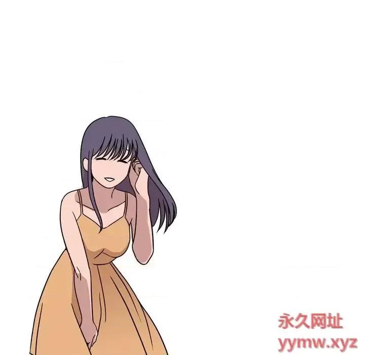 情事物语 情事物语 Honey-第 19 话 第61页