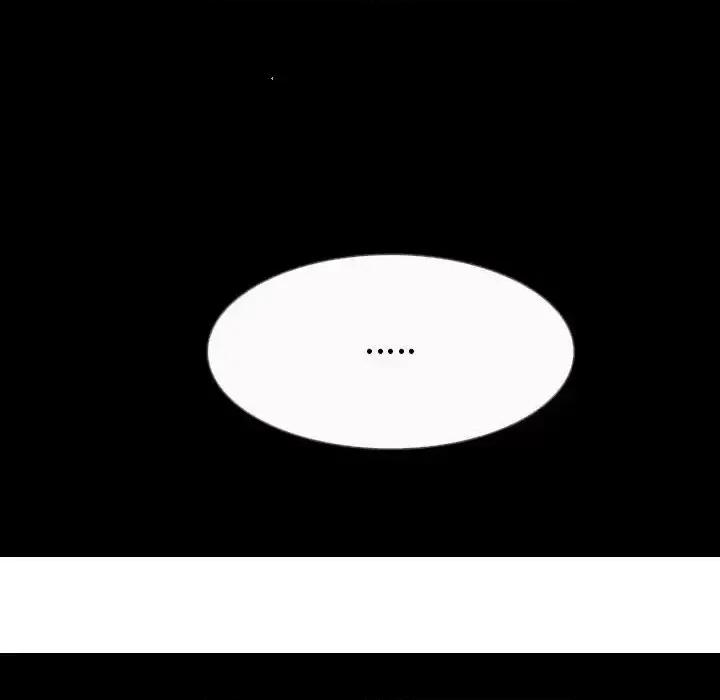 情事物语 情事物语 Honey-第 20 话 第32页