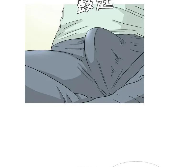 情事物语 情事物语 Honey-第 26 话 第29页