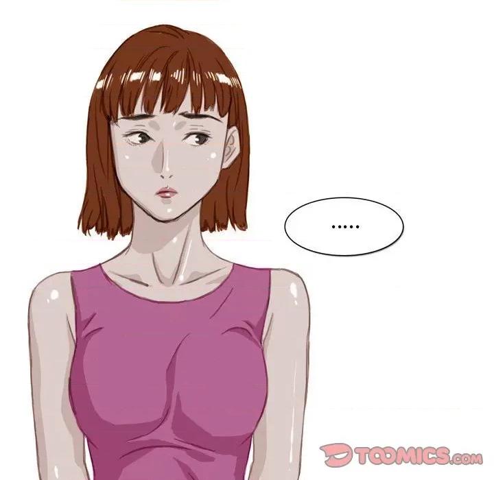 情事物语 情事物语 Honey-第 32 话 第5页
