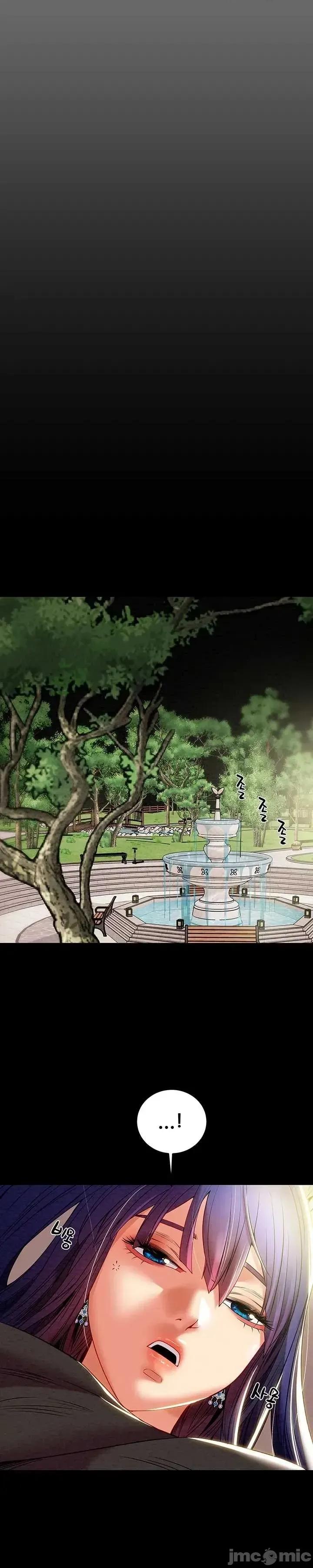 人在北欧，锤子没了 人在北欧，锤子没了30 第46页