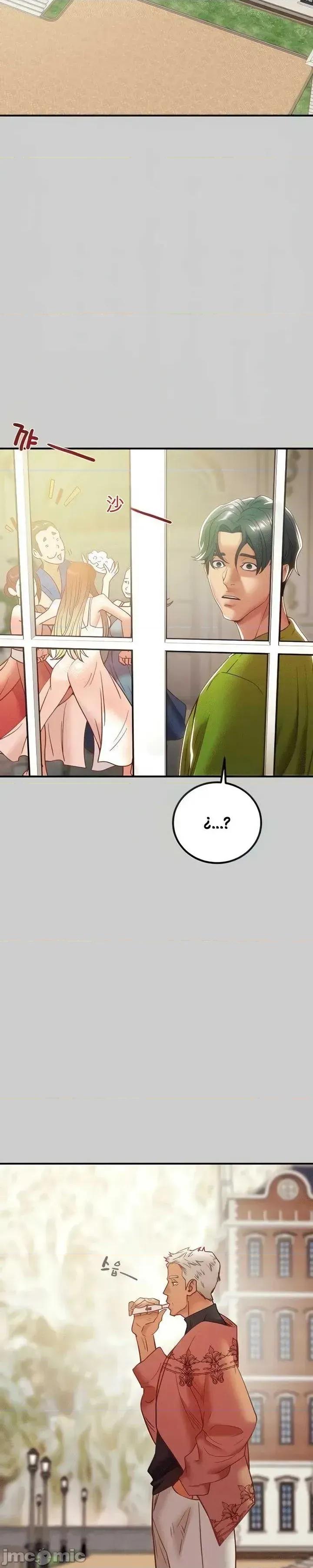 人在北欧，锤子没了 人在北欧，锤子没了41 第5页