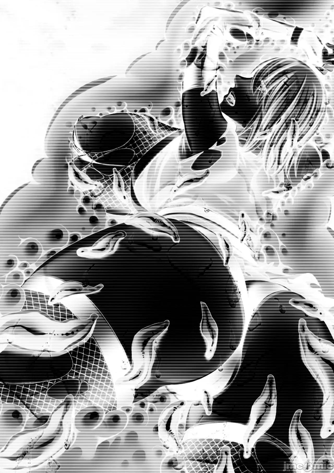 囚われ [飞沫おろし] 囚われ 绝顶され 堕とされて [DL版] 第197页