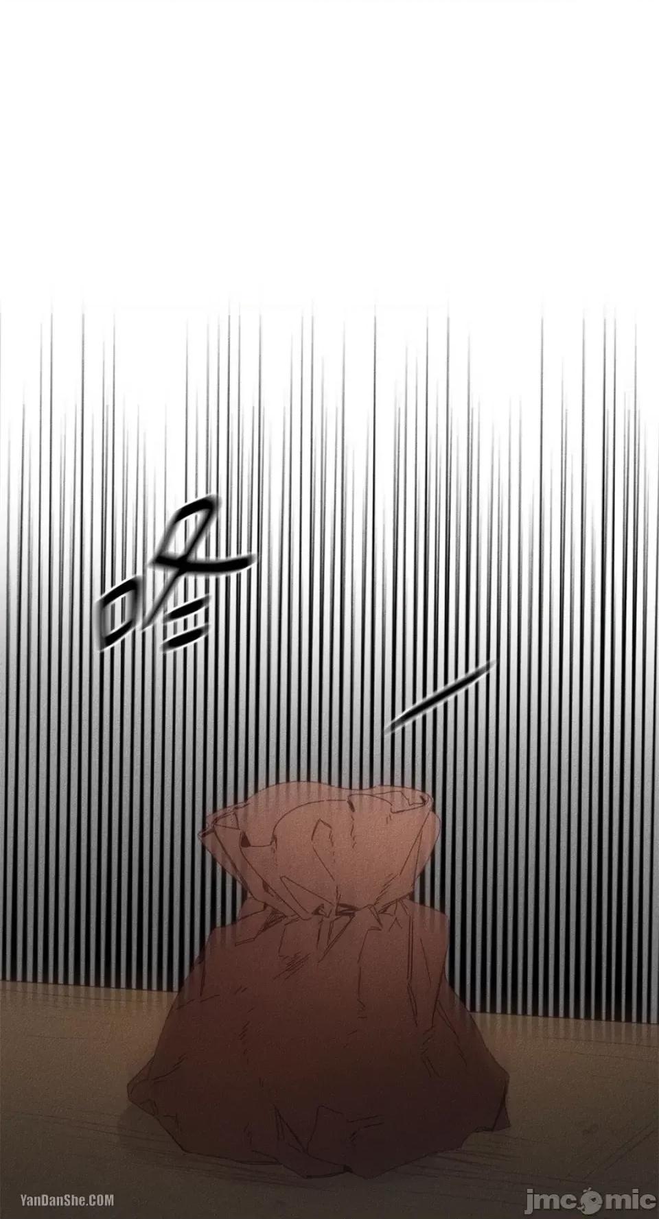 救赎 Living Will-2 第19页