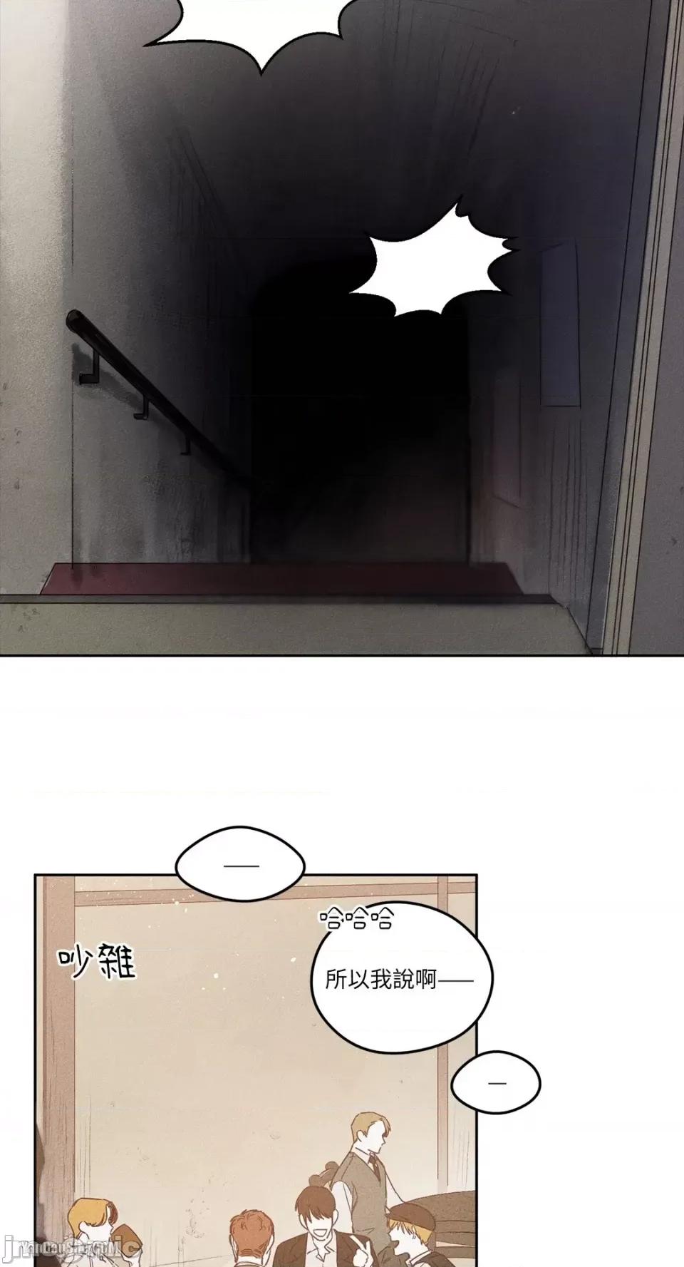 救赎 Living Will-3 第2页