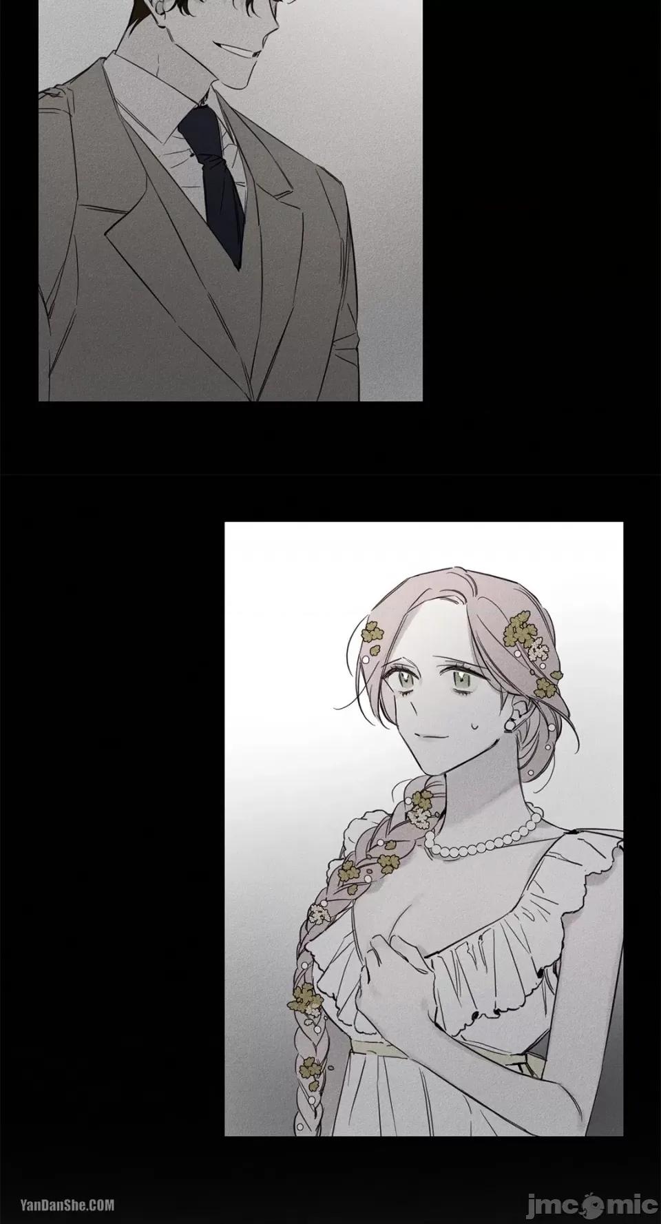 救赎 Living Will-6 第4页