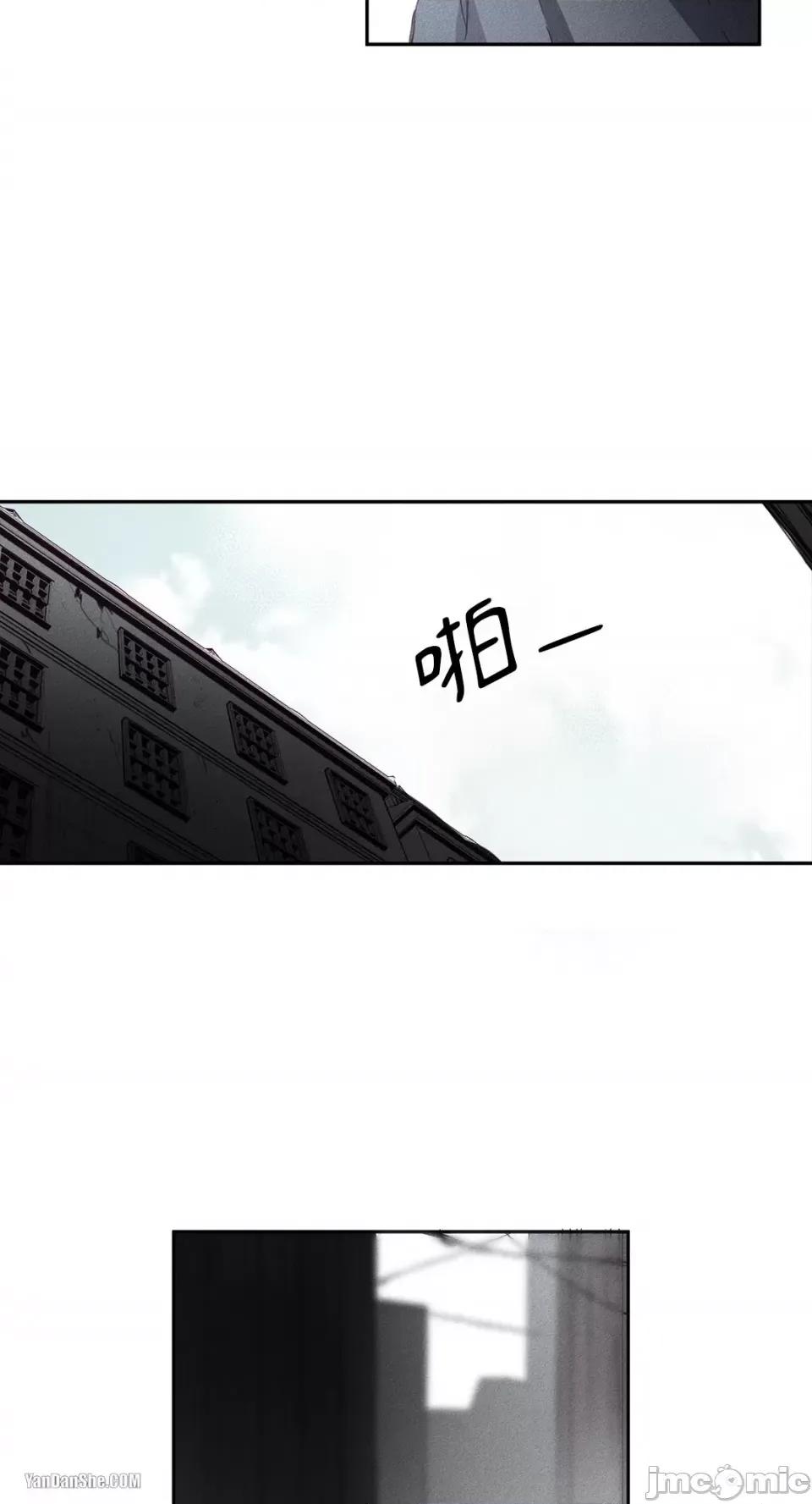 救赎 Living Will-6 第8页