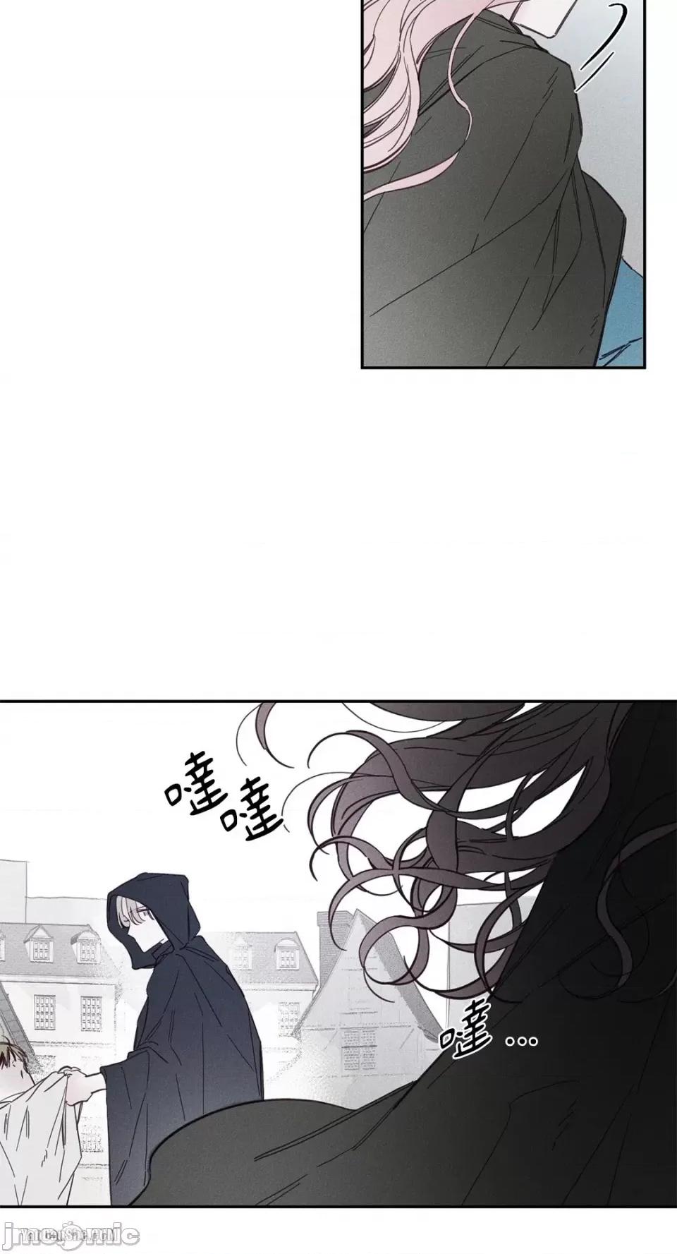 救赎 Living Will-6 第19页