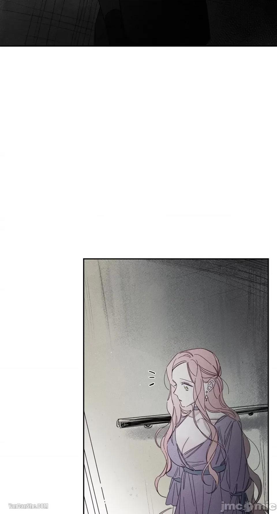 救赎 Living Will-9 第23页