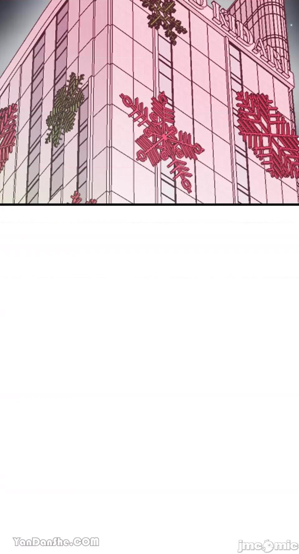 下一站2501号房 下一站2501号房-2 第60页