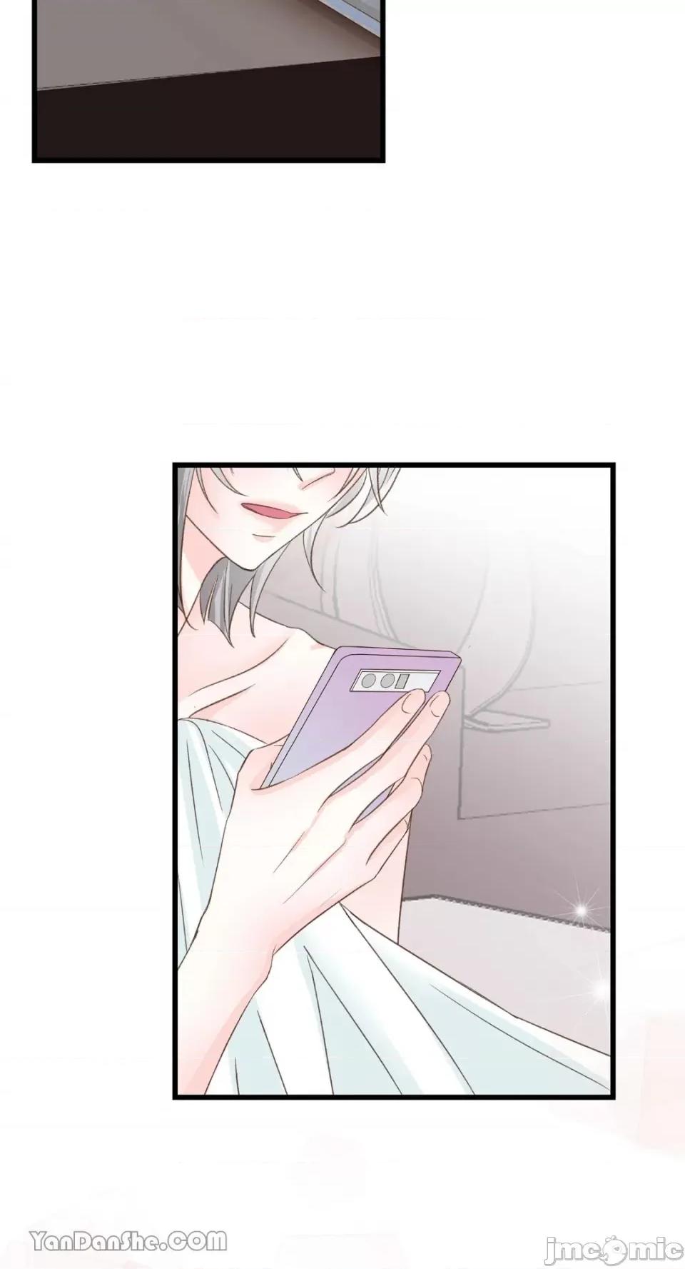 下一站2501号房 下一站2501号房-2 第63页