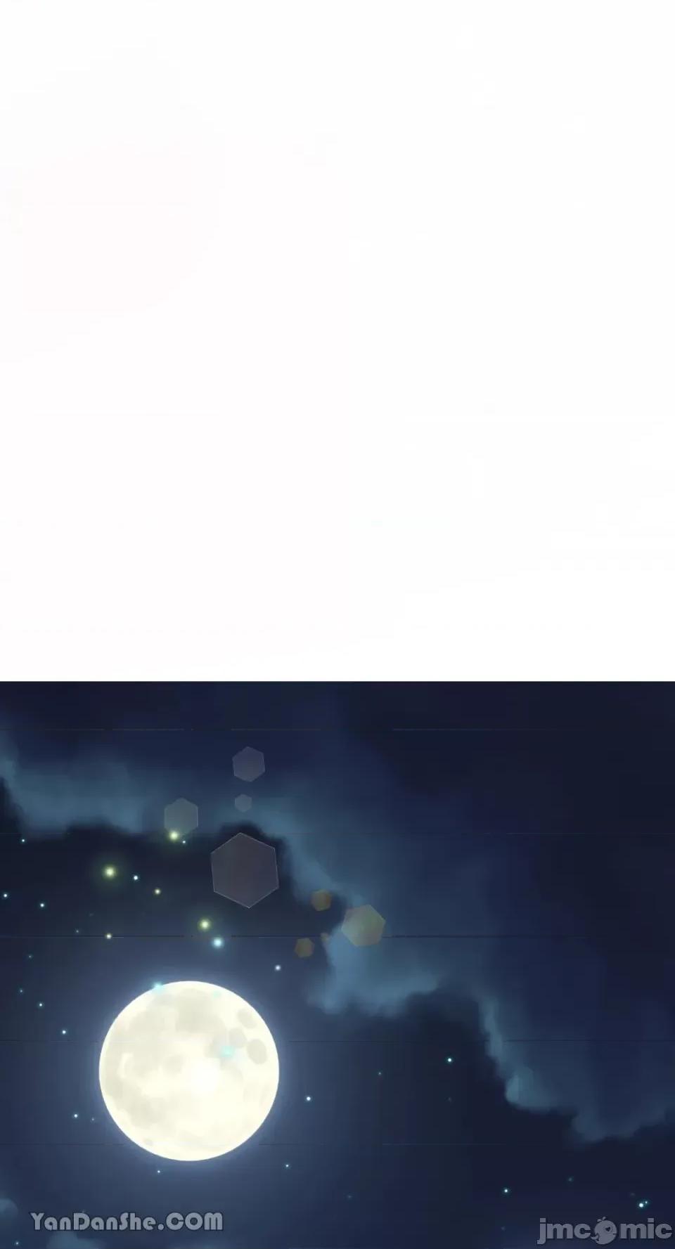 下一站2501号房 下一站2501号房-3 第49页