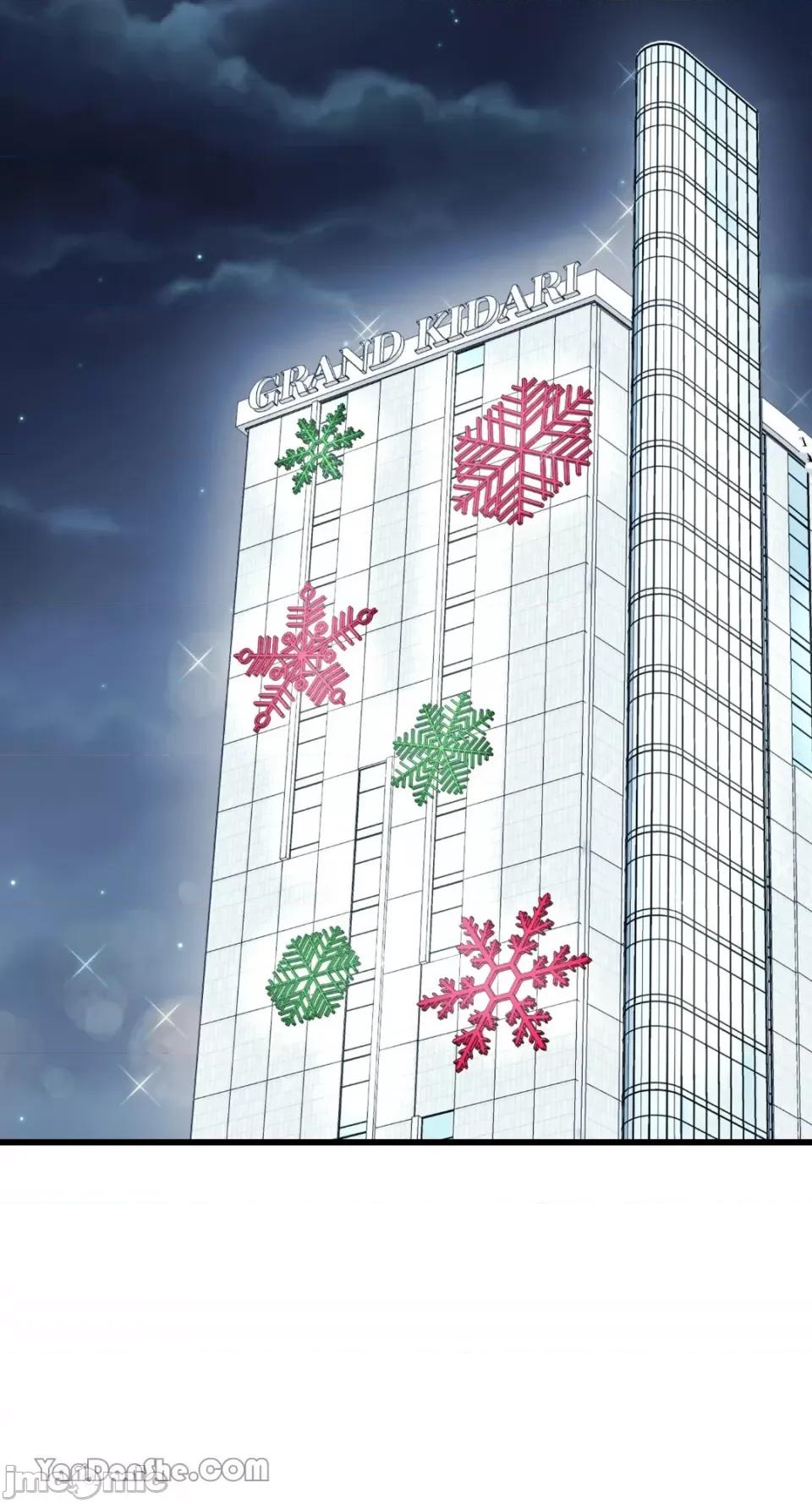 下一站2501号房 下一站2501号房-3 第50页