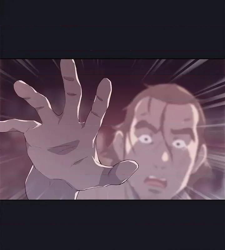 腥红之壁 腥红之壁-第14话 第14页