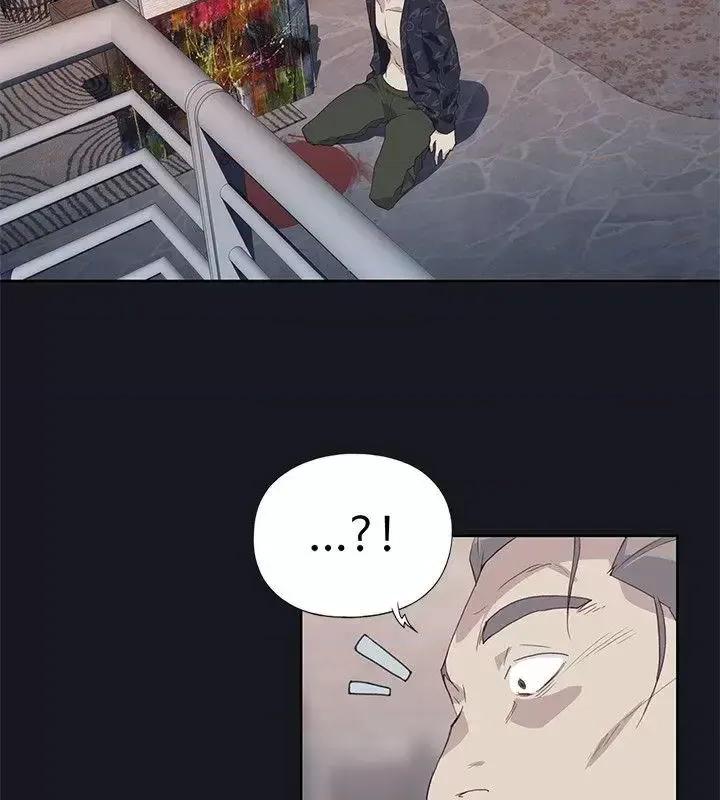 腥红之壁 腥红之壁-第16话 第30页
