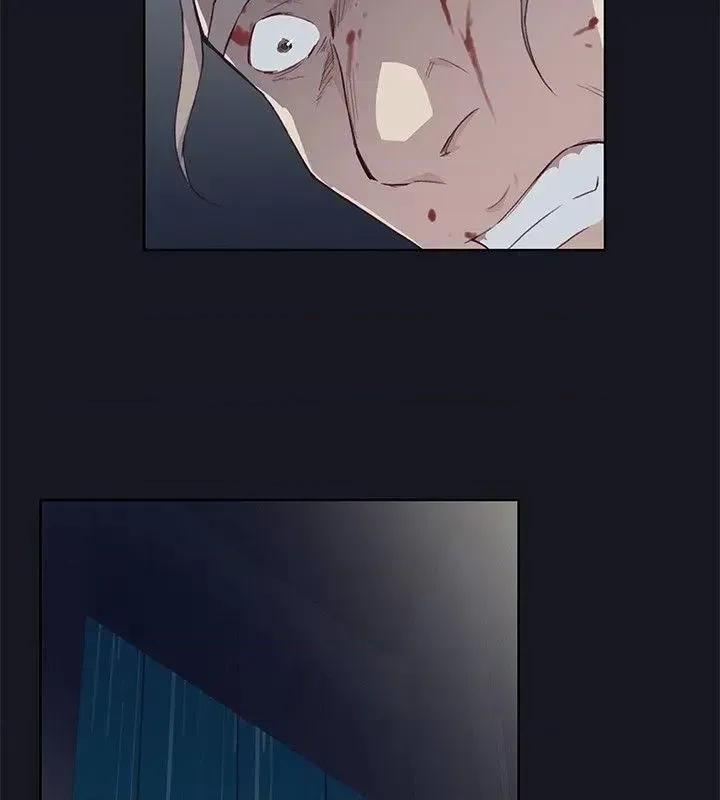 腥红之壁 腥红之壁-第16话 第34页
