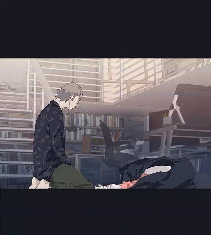 腥红之壁 腥红之壁-第18话 第26页