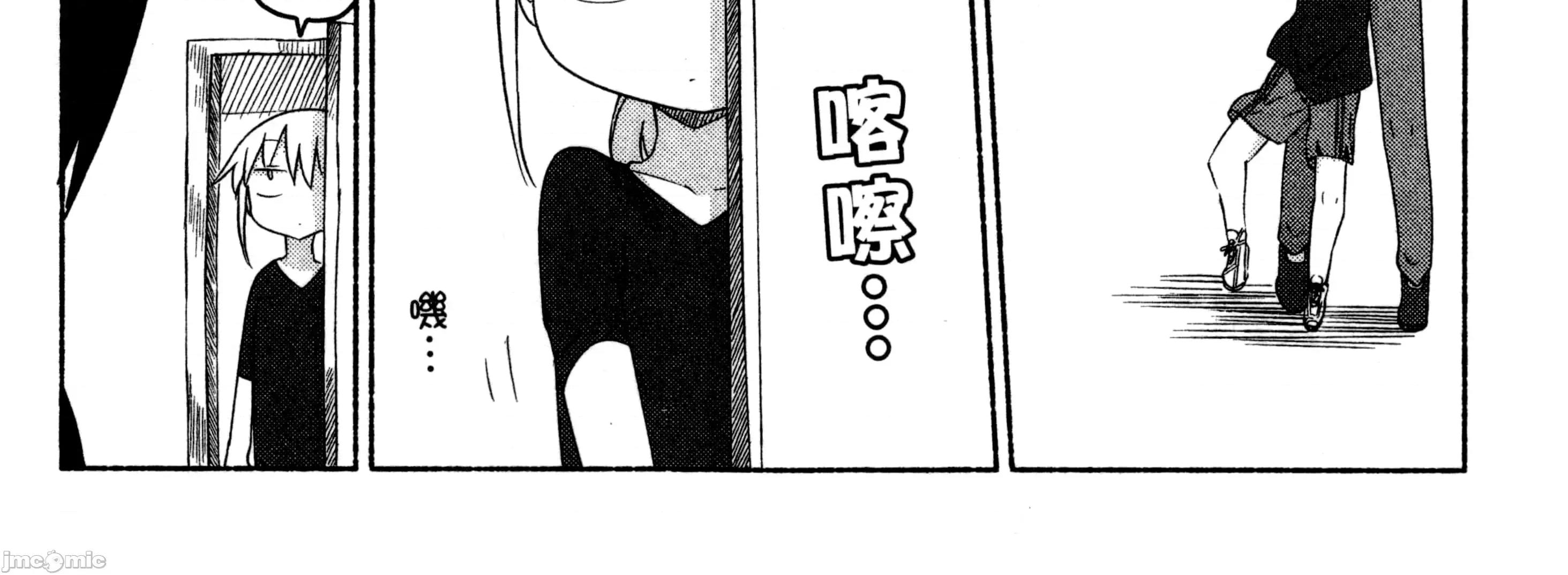 孚乚孚乚 孚乚孚乚2.zip 第19页