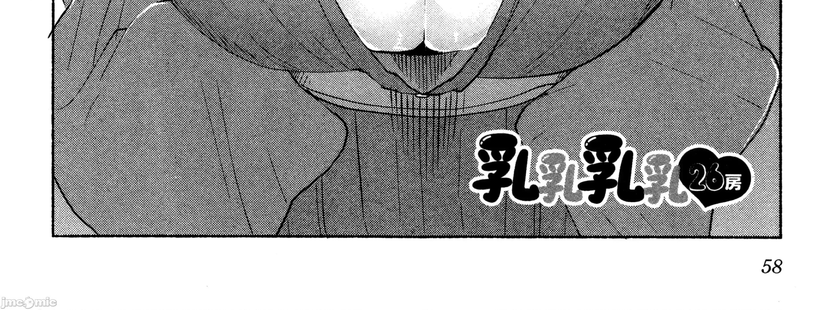 孚乚孚乚 孚乚孚乚2.zip 第121页