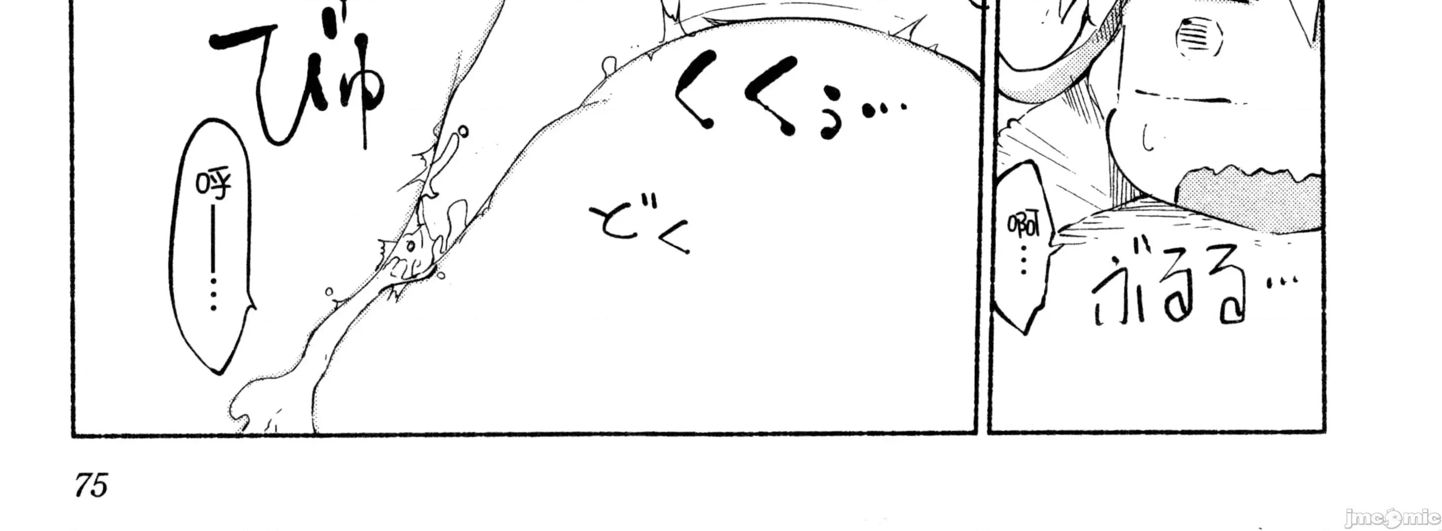 孚乚孚乚 孚乚孚乚2.zip 第155页
