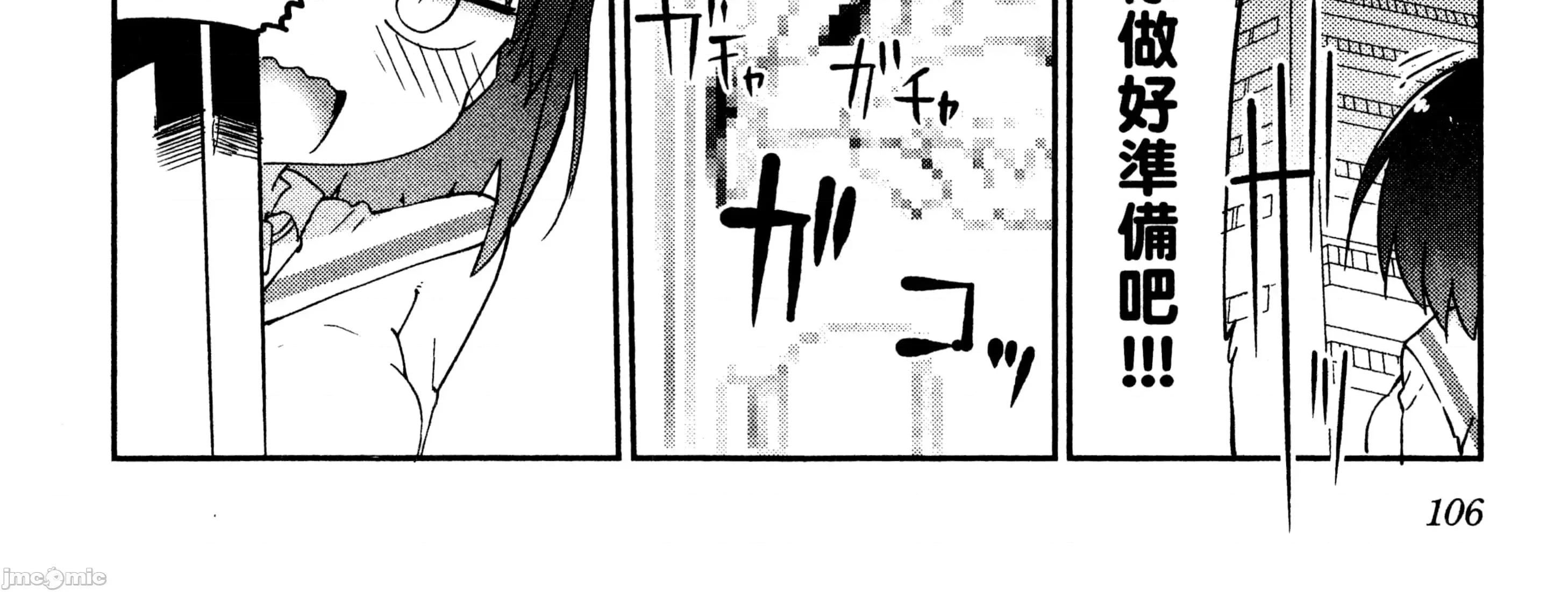 孚乚孚乚 孚乚孚乚2.zip 第217页