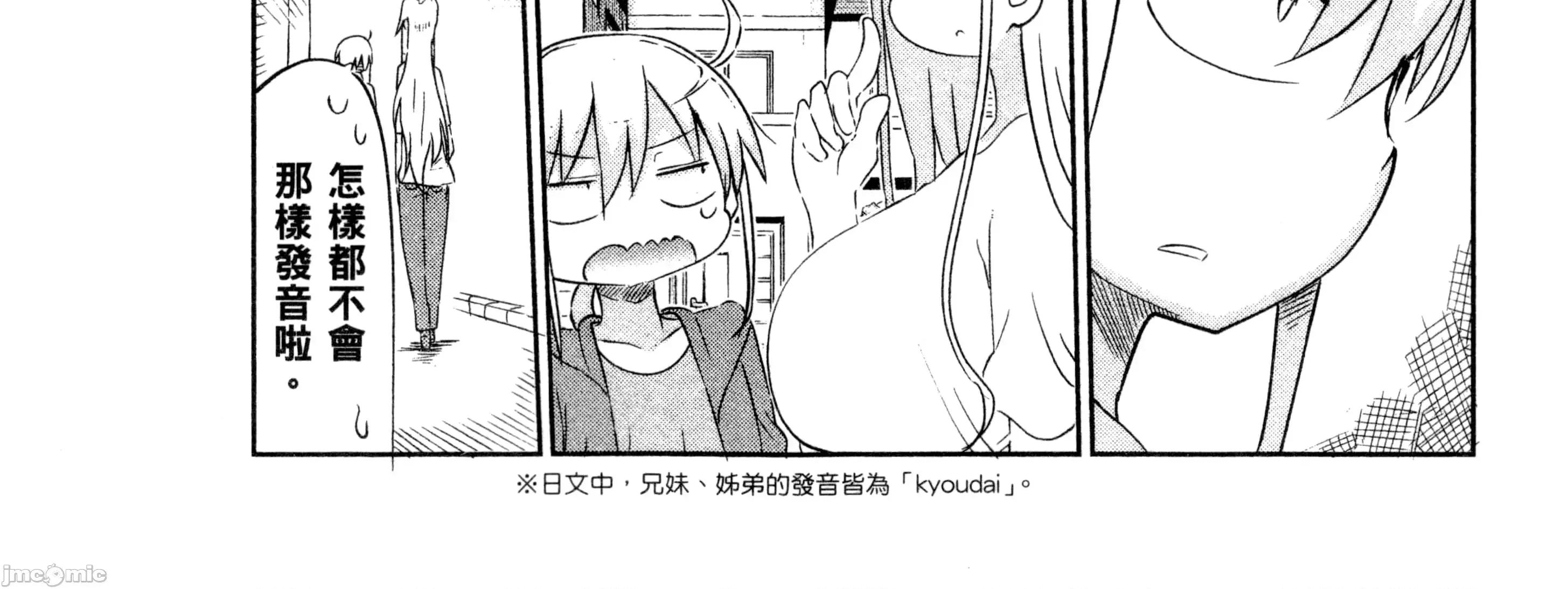 孚乚孚乚 孚乚孚乚2.zip 第223页