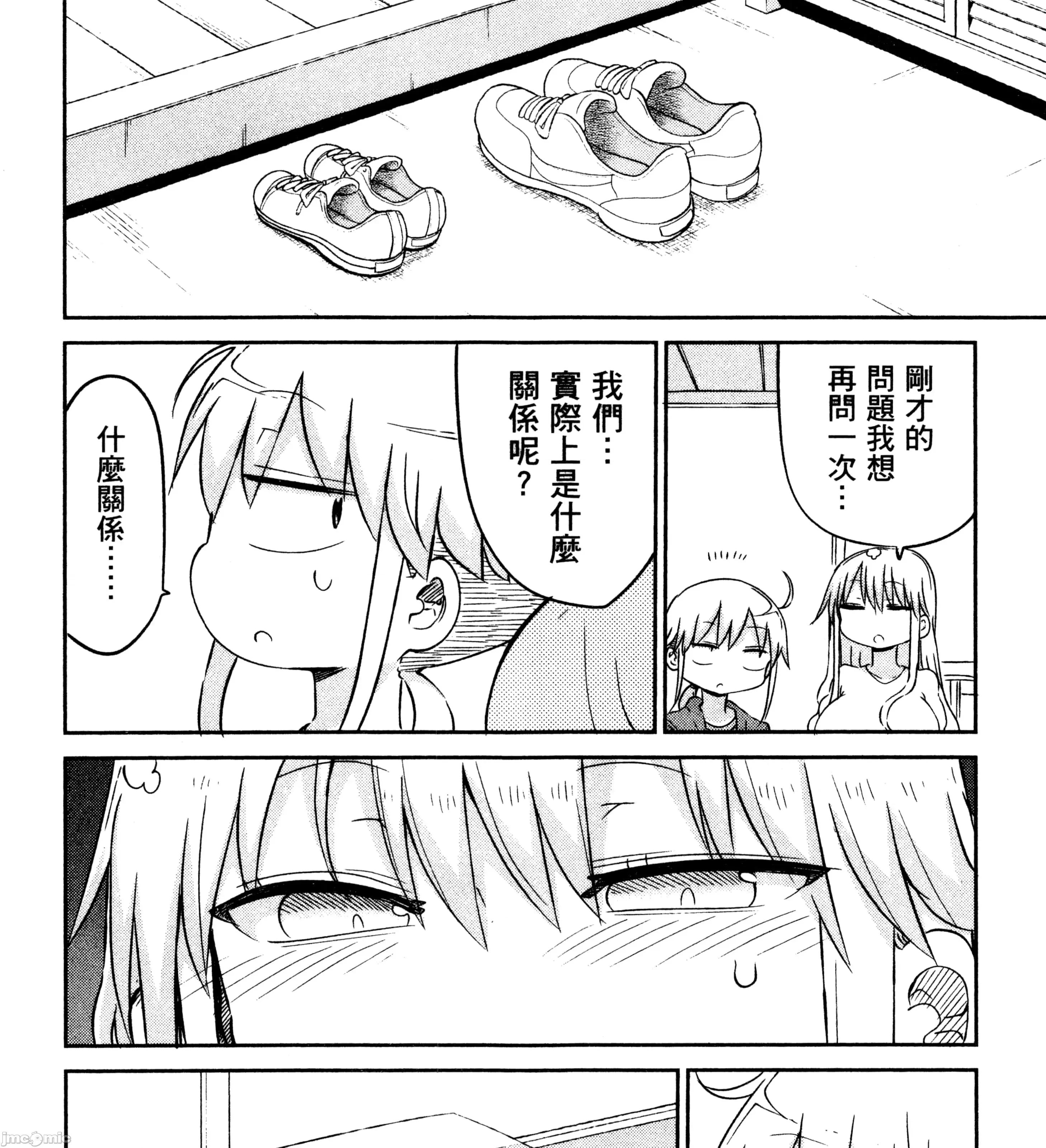 孚乚孚乚 孚乚孚乚2.zip 第224页