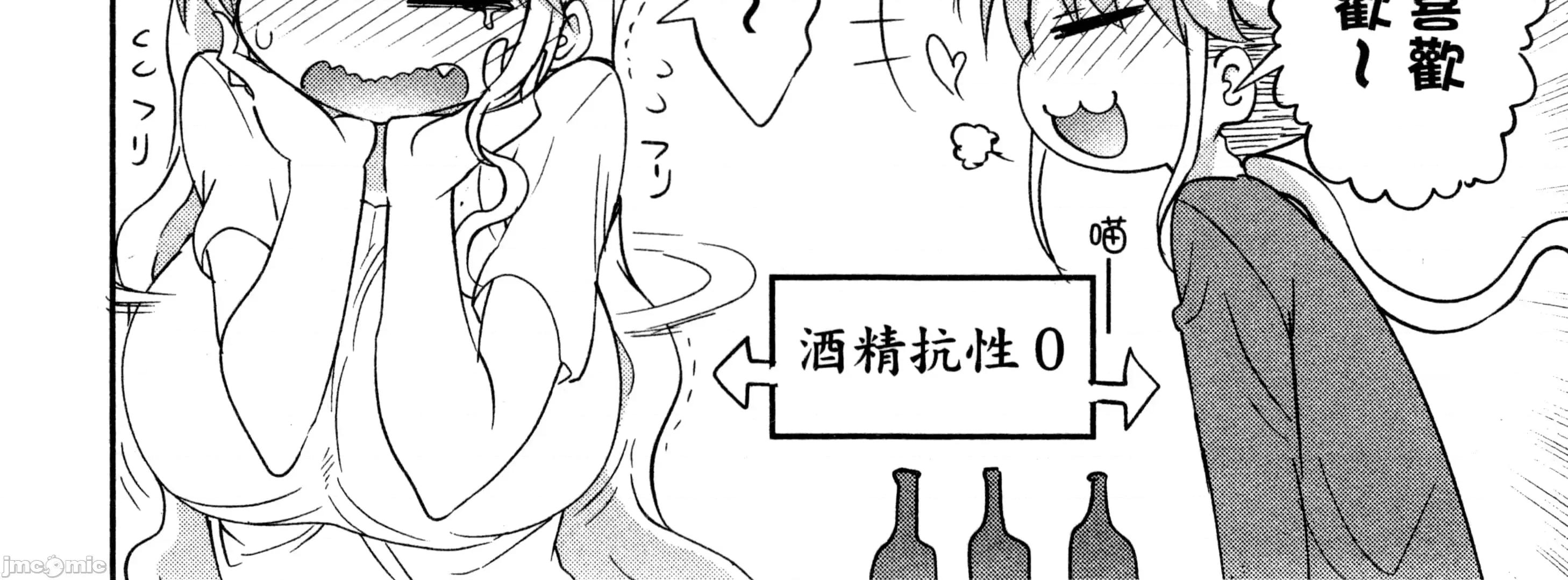 孚乚孚乚 孚乚孚乚2.zip 第229页