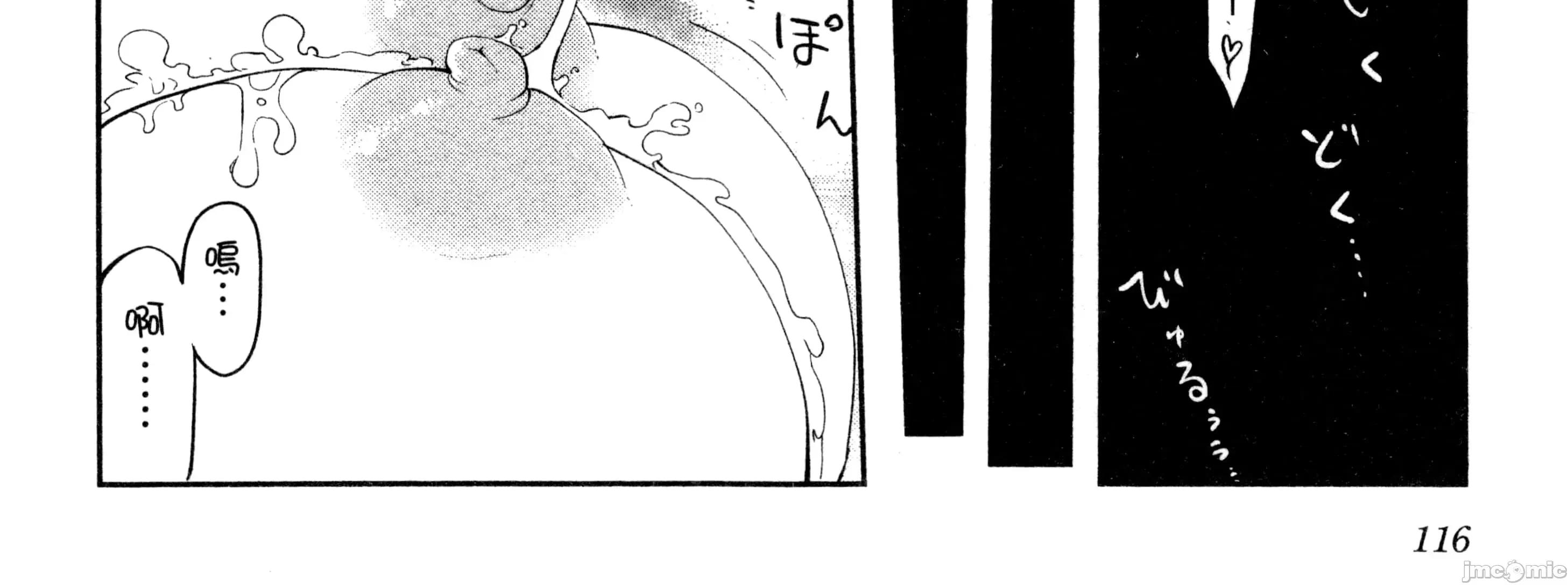 孚乚孚乚 孚乚孚乚2.zip 第237页