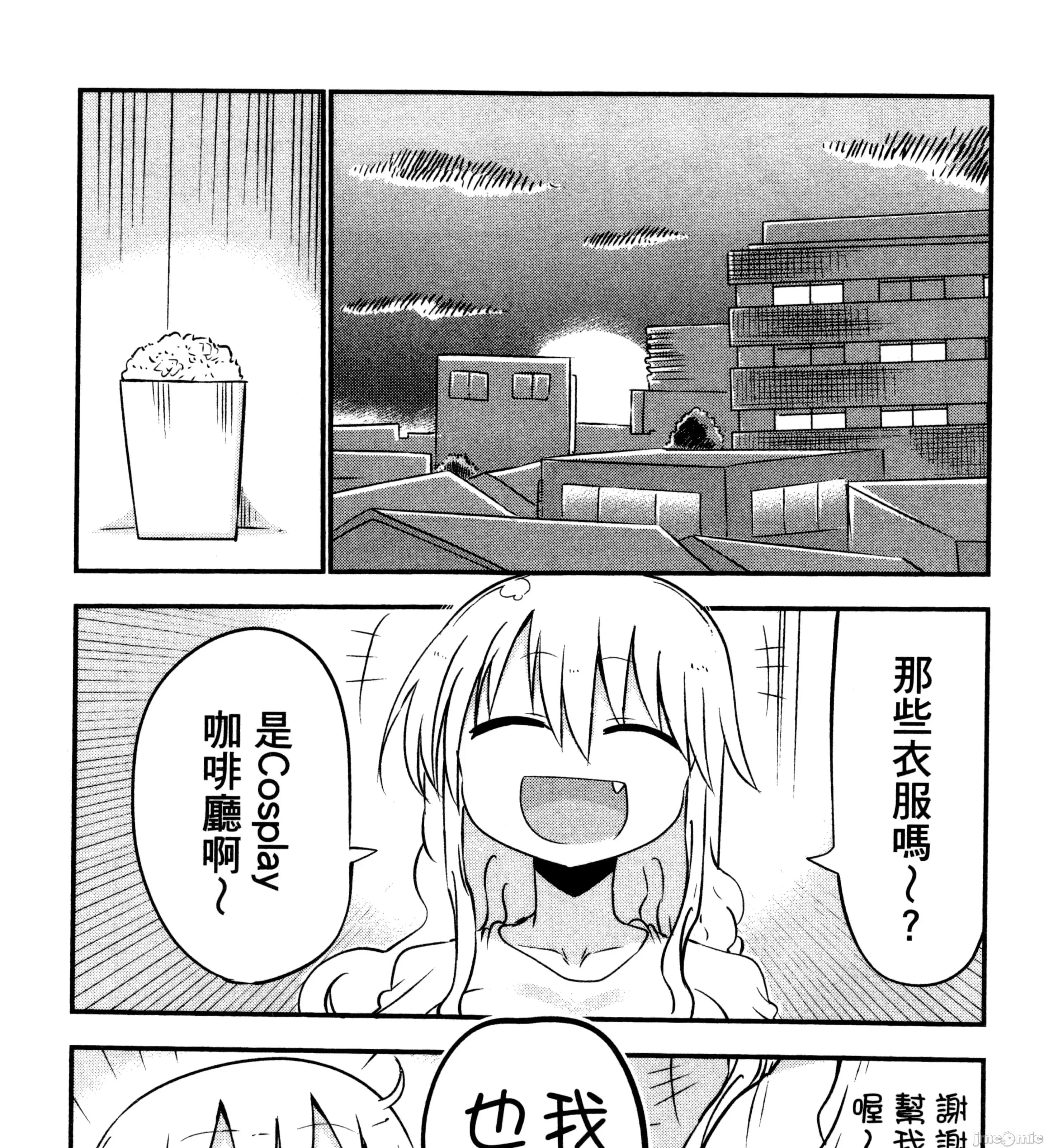 孚乚孚乚 孚乚孚乚2.zip 第326页