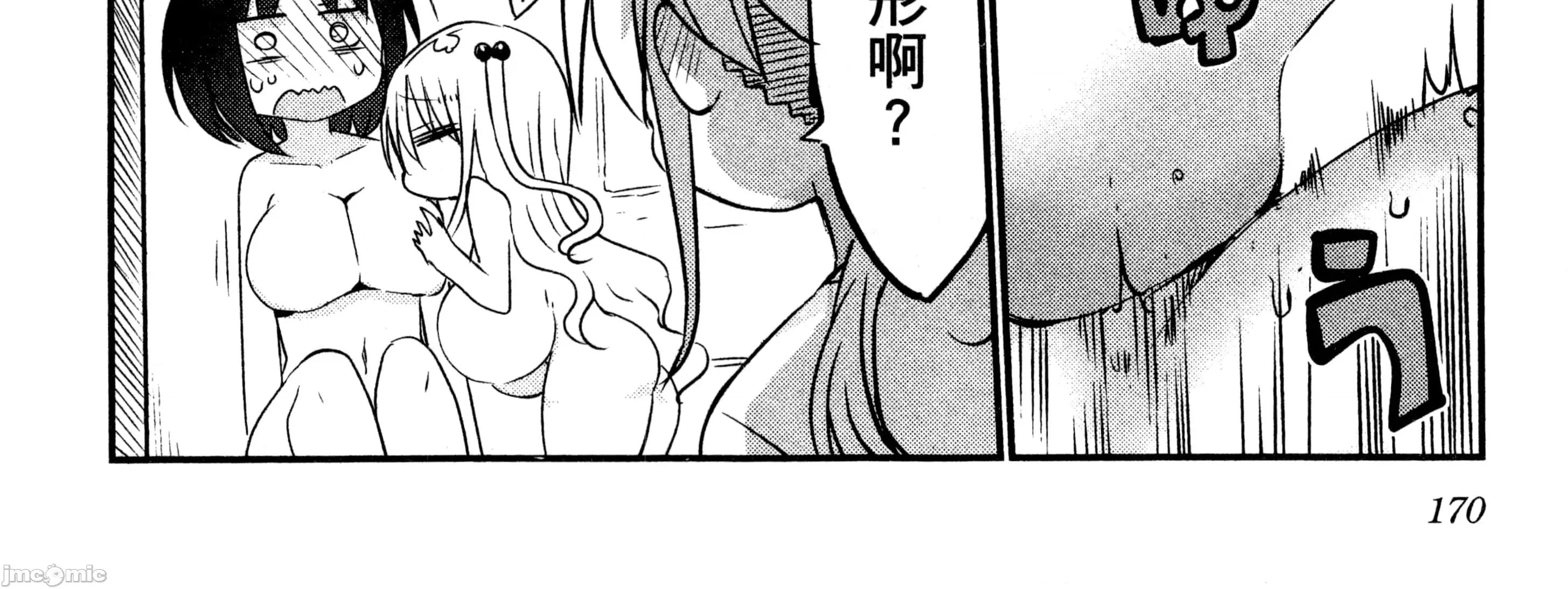 孚乚孚乚 孚乚孚乚2.zip 第345页