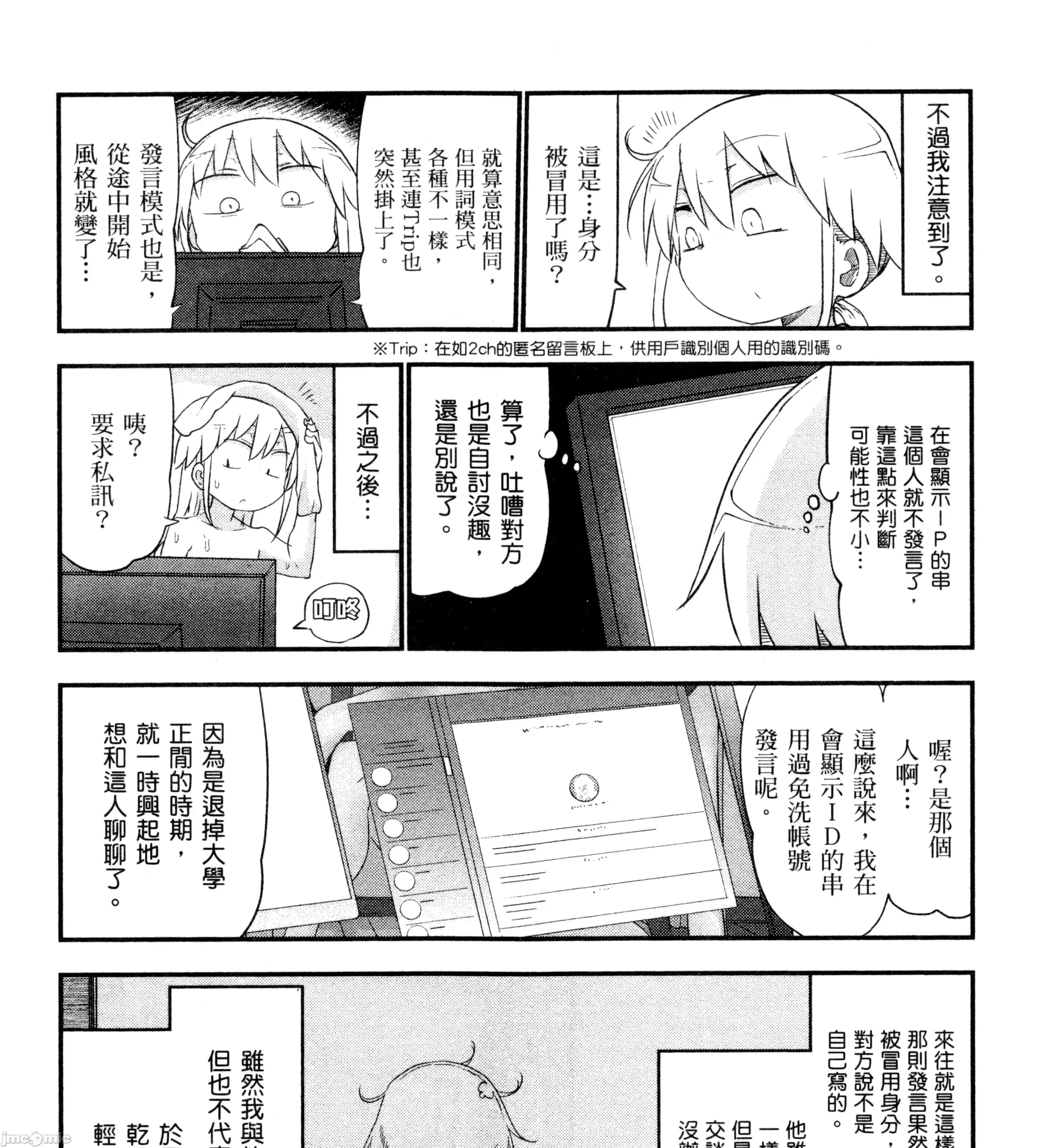 孚乚孚乚 孚乚孚乚2.zip 第350页