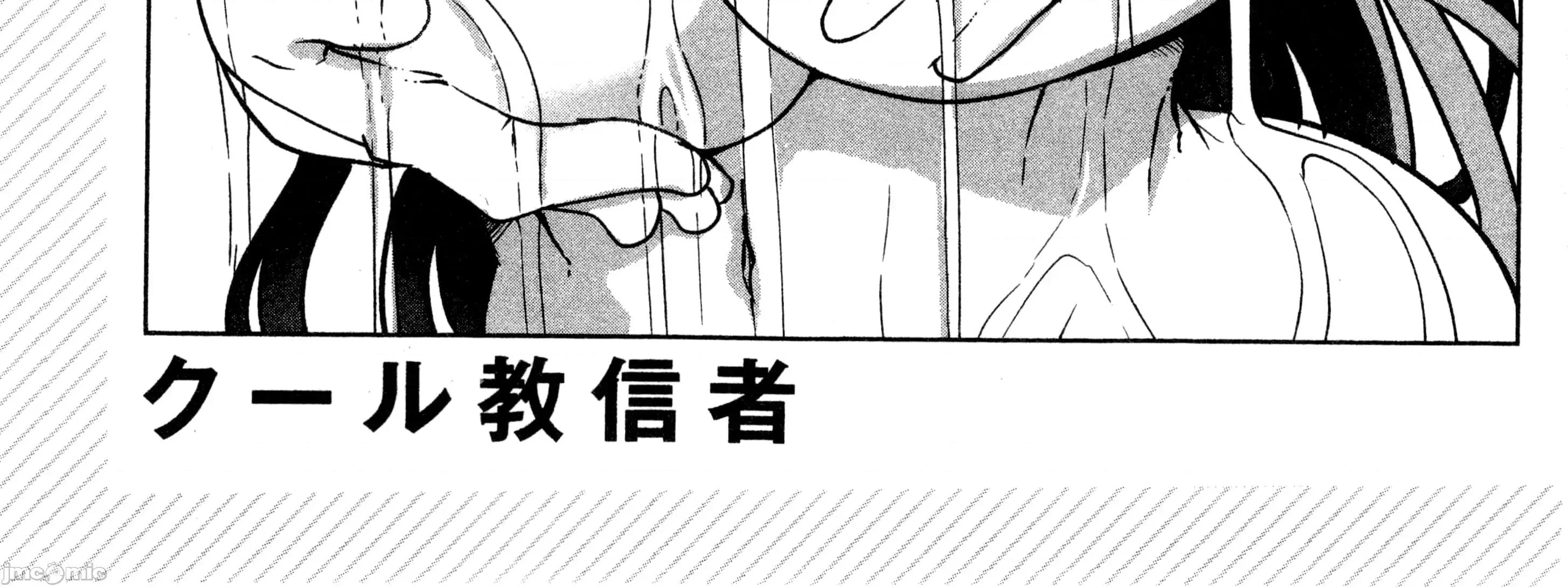 孚乚孚乚 孚乚孚乚3.zip 第7页