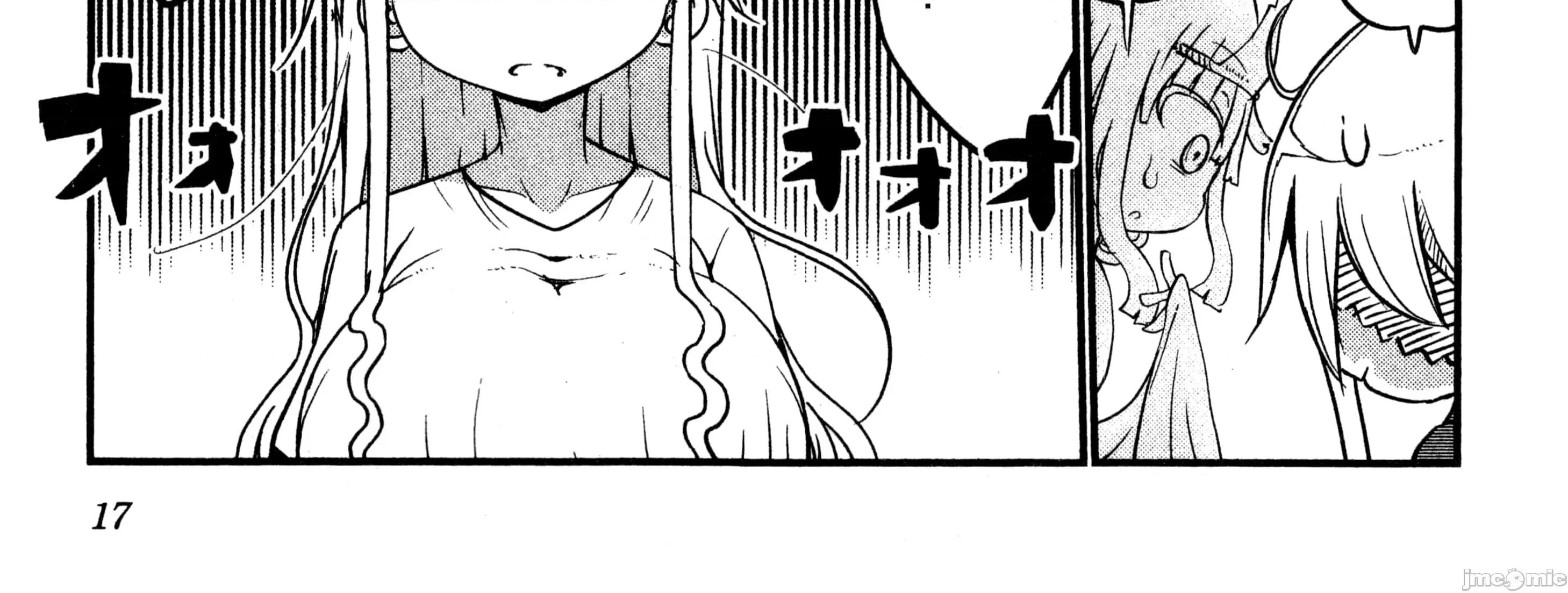 孚乚孚乚 孚乚孚乚3.zip 第39页